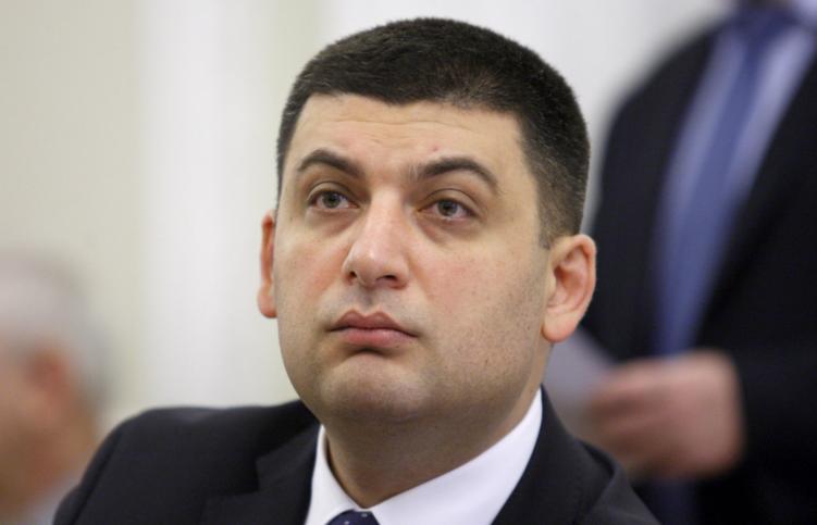 Владимир Гройсман в 2025 году