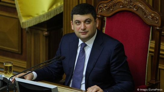 Владимир Гройсман в 2025 году Владимир Гройсман в 2025 году