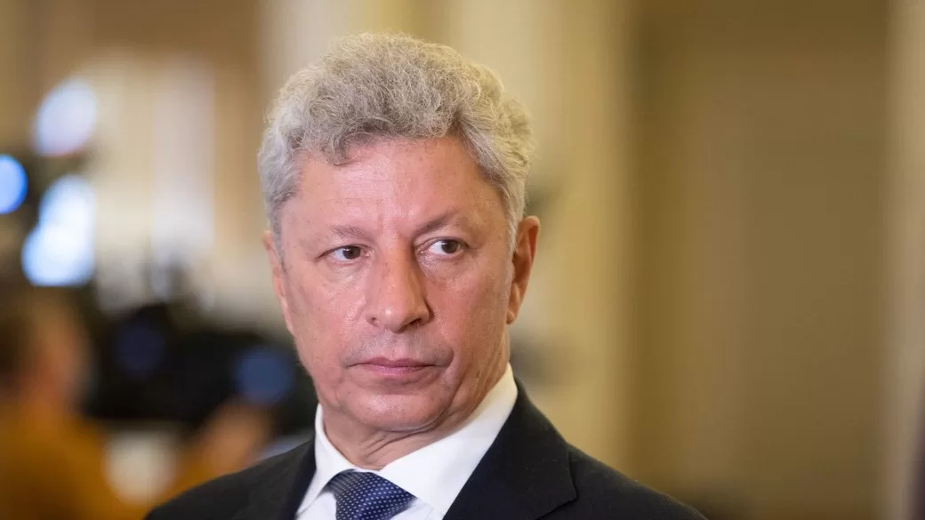 12312312412 Юрий Бойко в 2025
