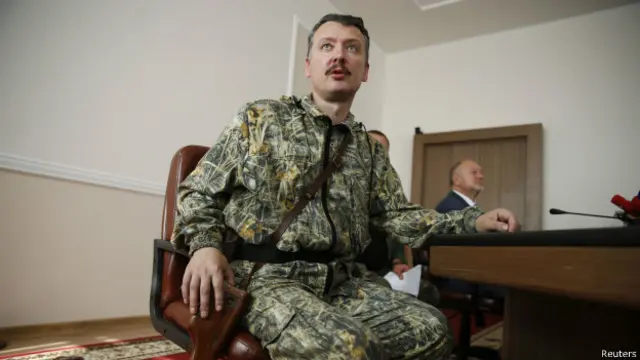 Гиркин Стрелков в 2025 году