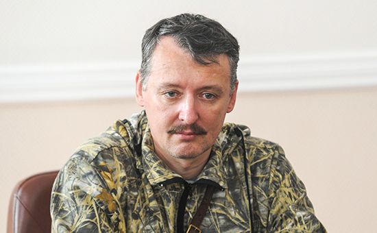 Гиркин Стрелков в 2025 году