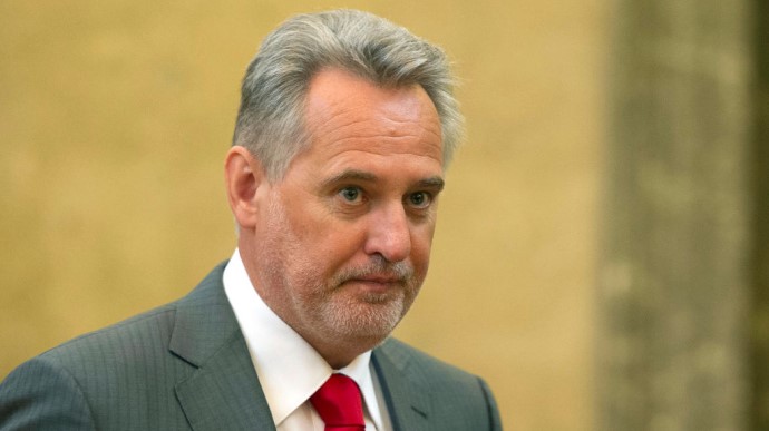 Дмитрий Фирташ в 2025 году