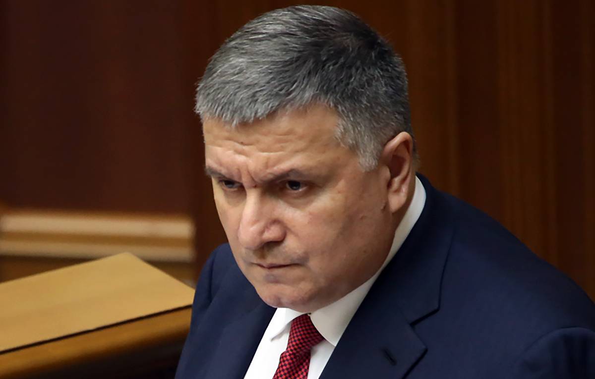 Арсен Аваков в 2025 году Арсен Аваков в 2025 году