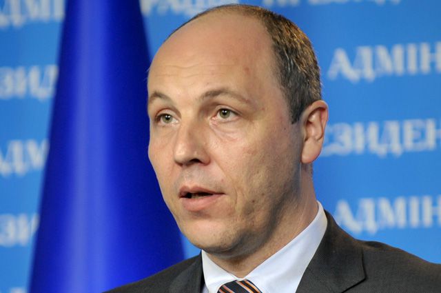 Андрей Парубий в 2025 году