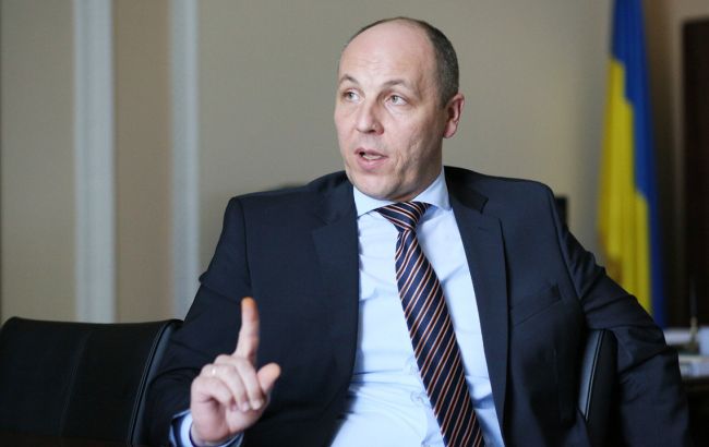 Андрей Парубий в 2025 году