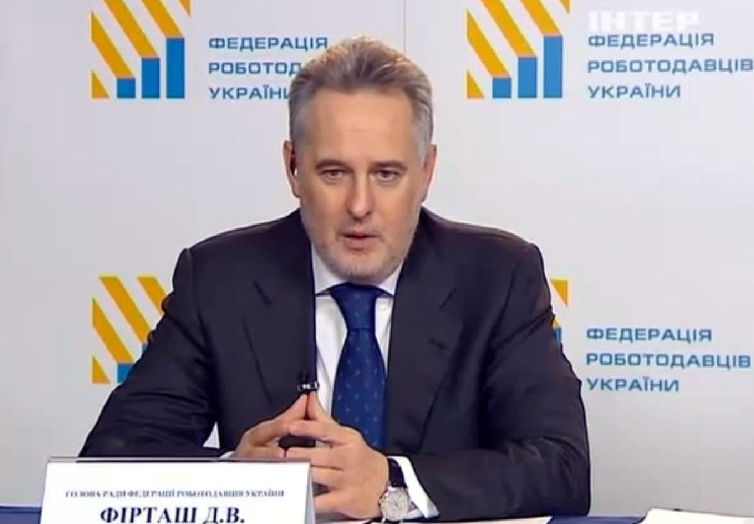 Дмитрий Фирташ: где сейчас, личная жизнь, критика и мнения экспертов
