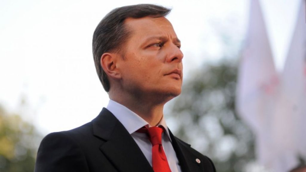 Олег Ляшко в 2025 году