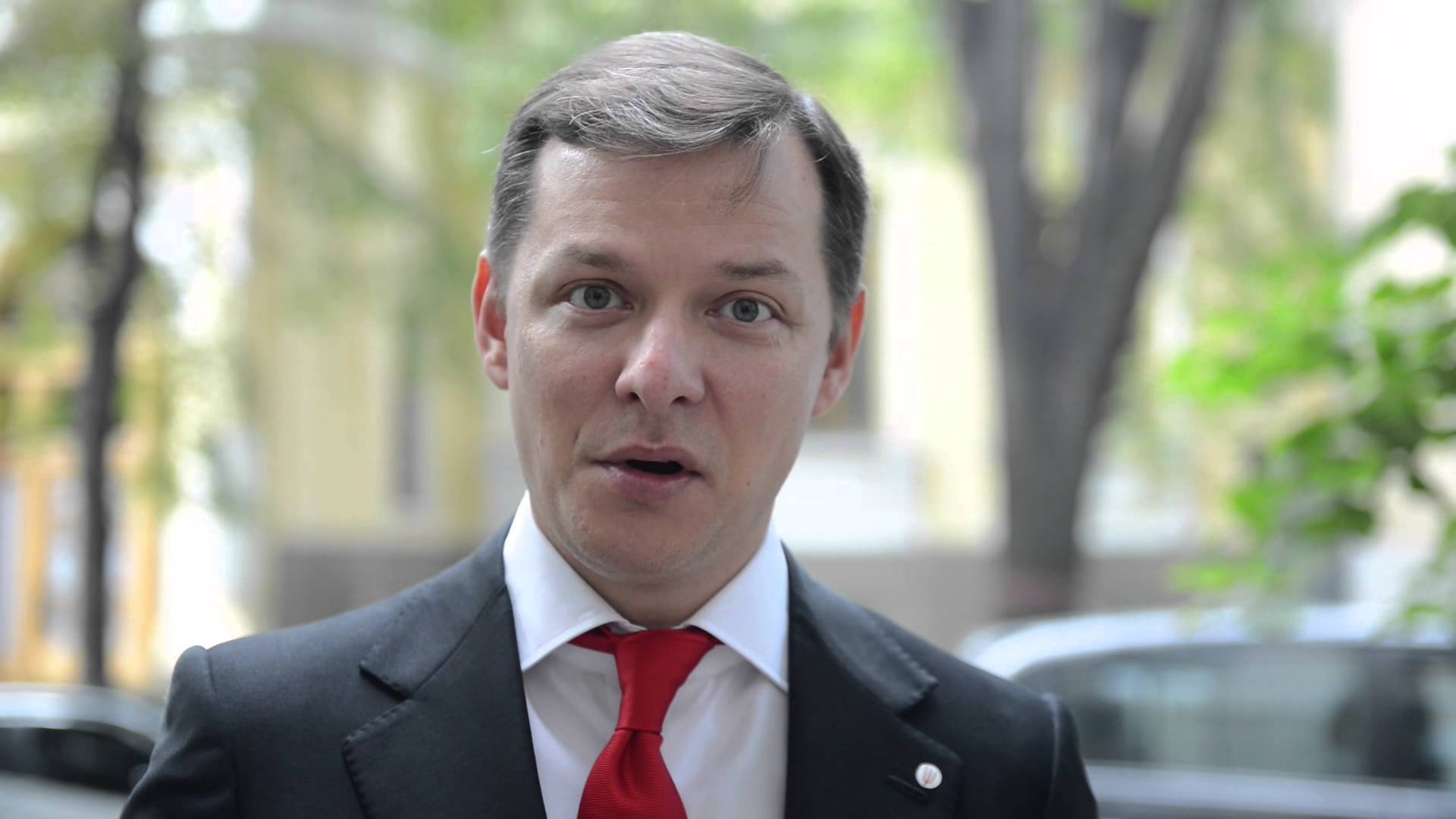 Олег Ляшко в 2025 году
