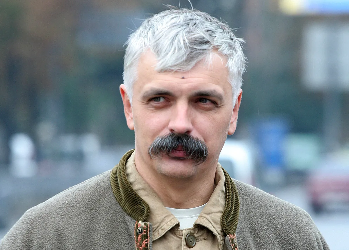 Дмитрий Корчинский: биография, взгляды и влияние