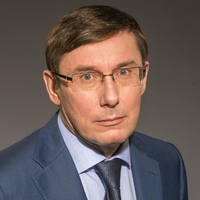 Юрий Луценко