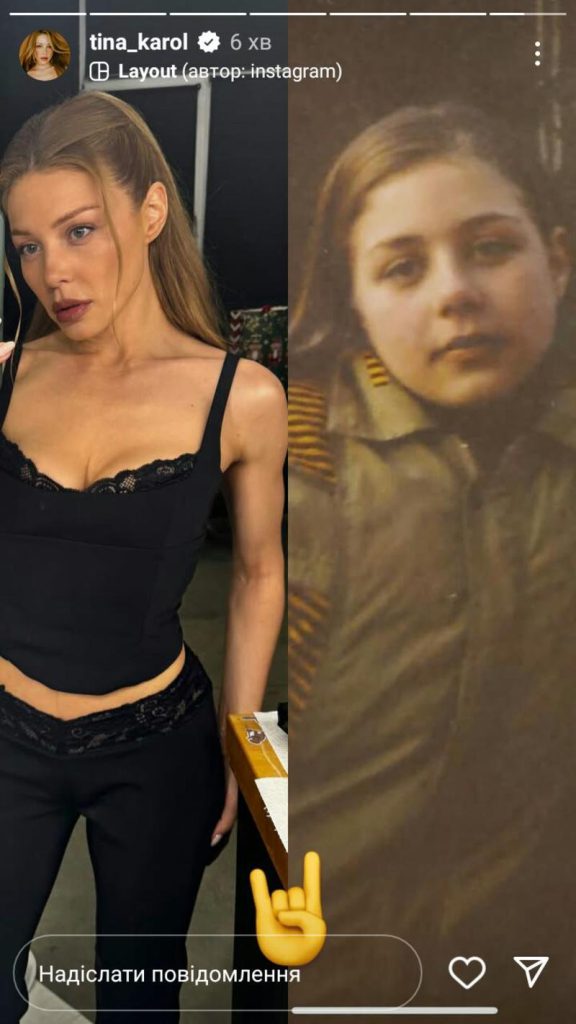 Тина Кароль в молодости: детальный взгляд на путь к славе