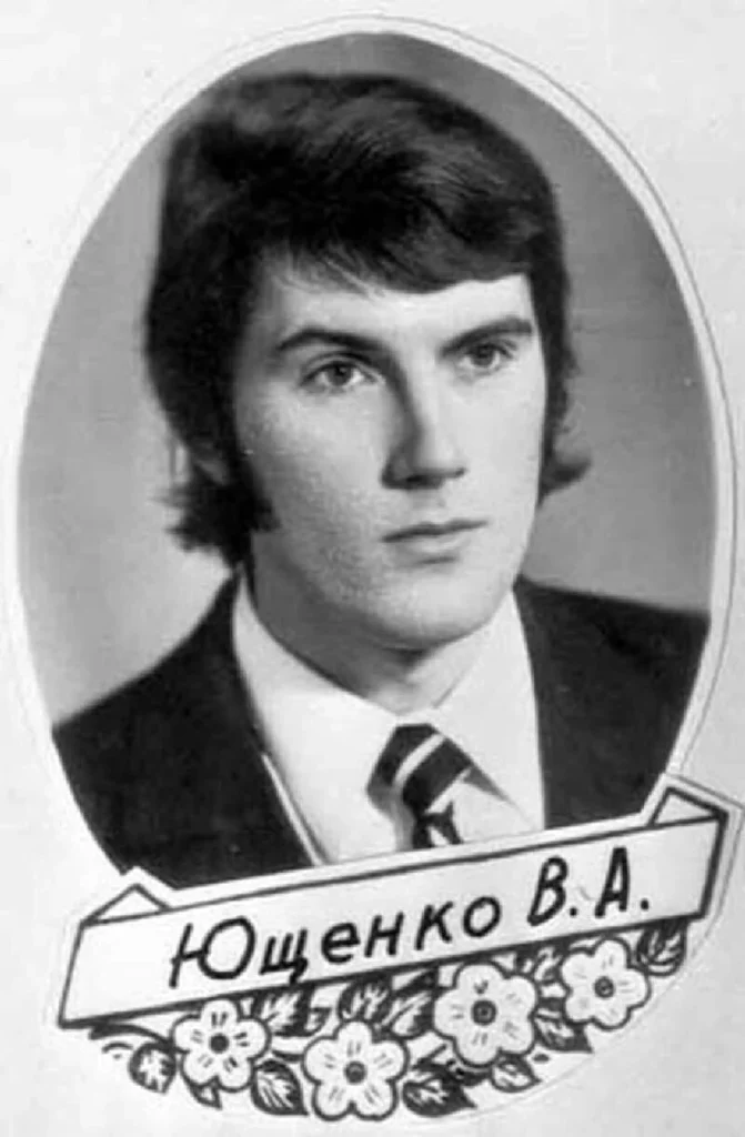 Ющенко В Молодости: детство, учеба и первые шаги в карьере