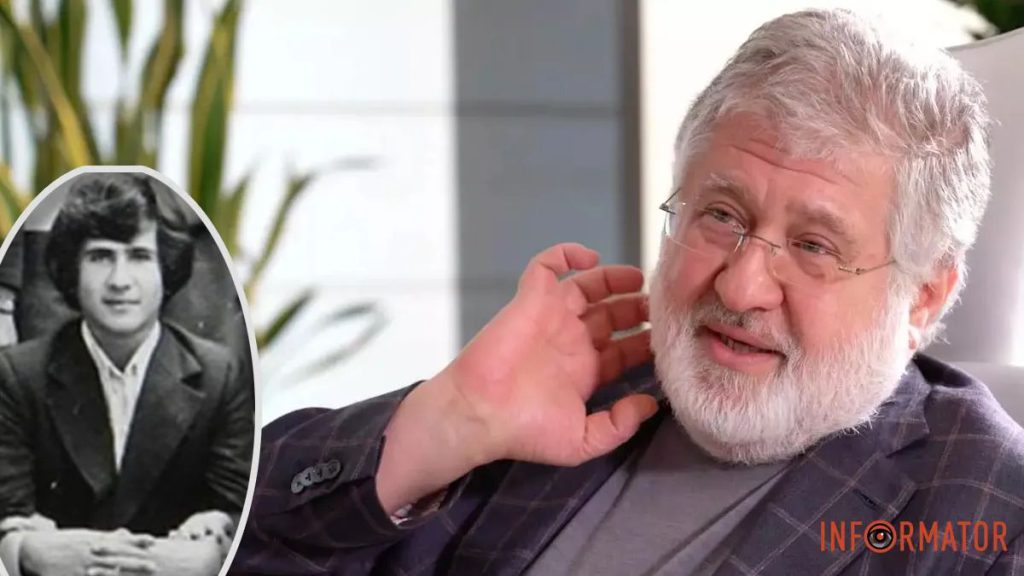 Игорь Коломойский в молодости: становление бизнесмена