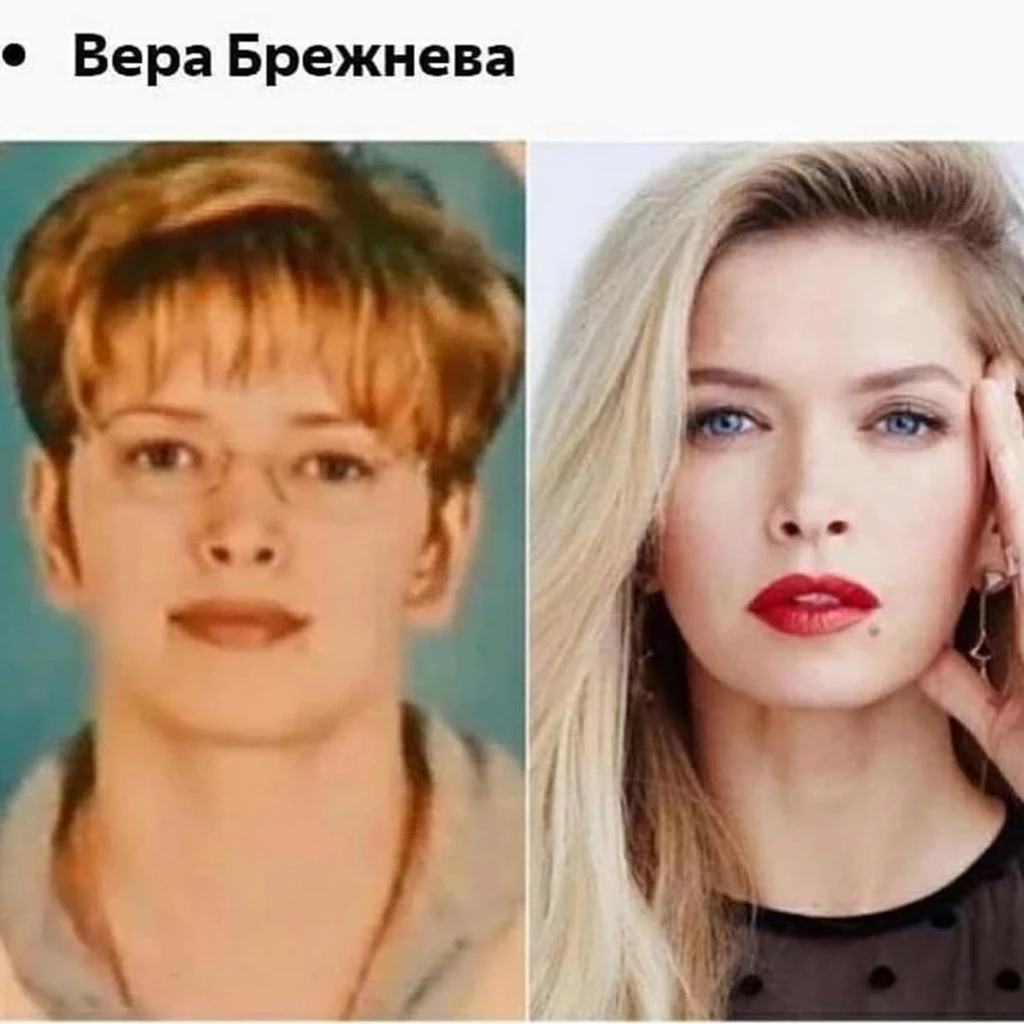 Вера Брежнева В Молодости: корни, первые шаги и стремительный взлёт
