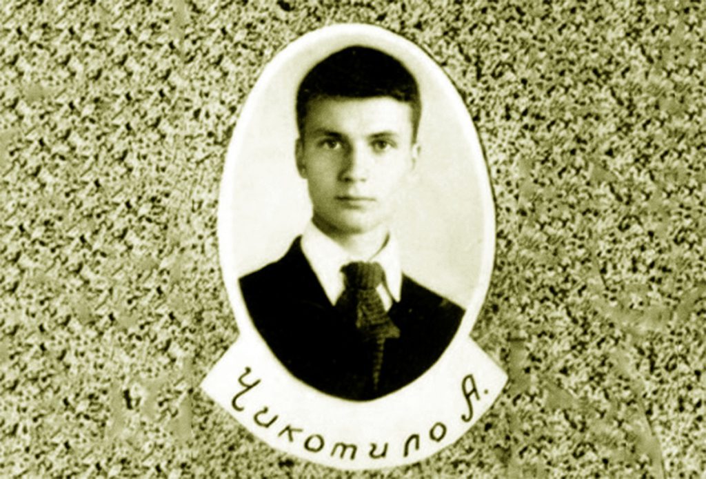 чикатило в молодости: детальная биография, семья и становление преступника