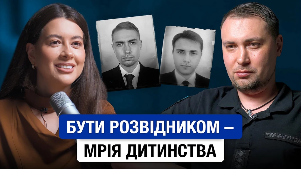 Буданов В Молодости: ранние годы Кирилла Буданова, семья и старт карьеры