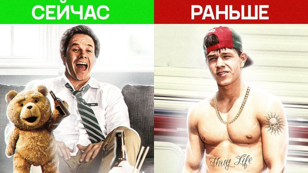 Марк Уолберг в молодости: путь от проблемного подростка до звезды Голливуда