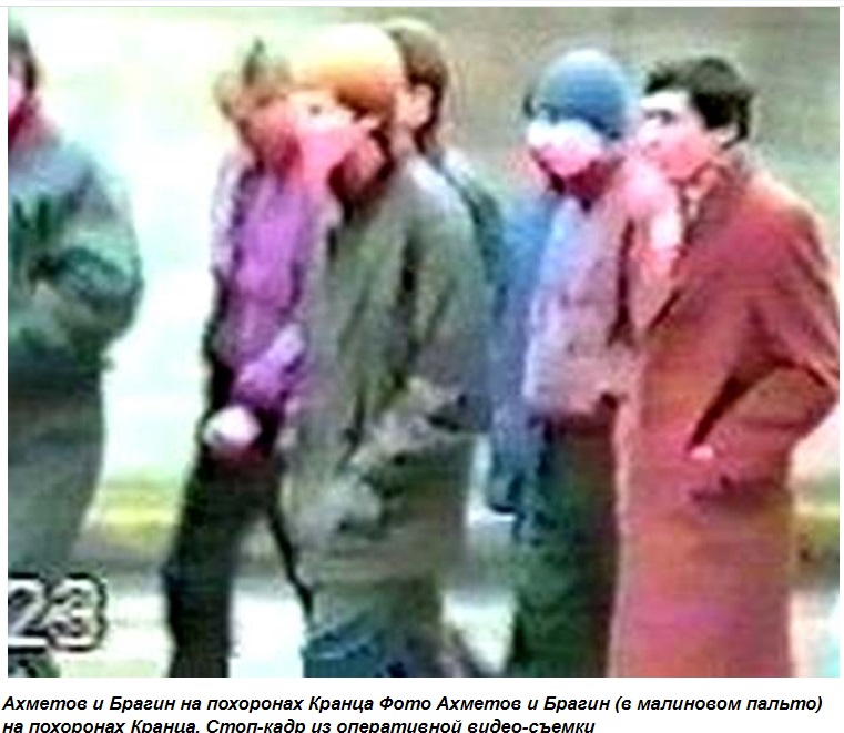 Ринат Ахметов в молодости: становление, бизнес-путь и личная жизнь до большого капитала