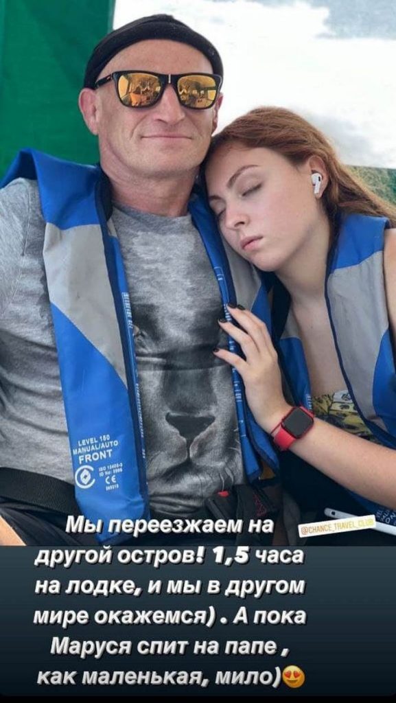 Муж Поляковой: биография, личная жизнь и карьера