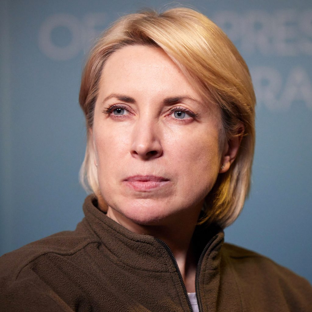 Ирина Верещук В Молодости: путь к политической карьере и личные моменты