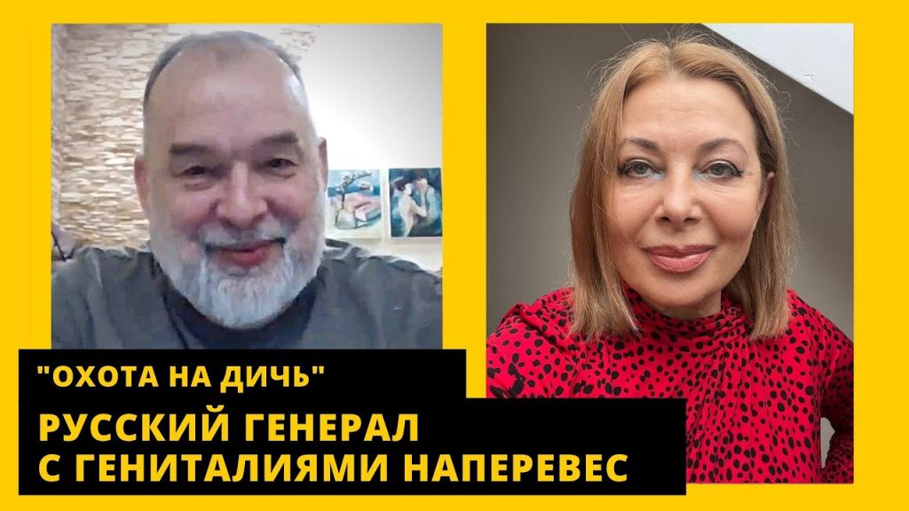 Михаил Шейтельман Жена: подробности личной жизни и биографии