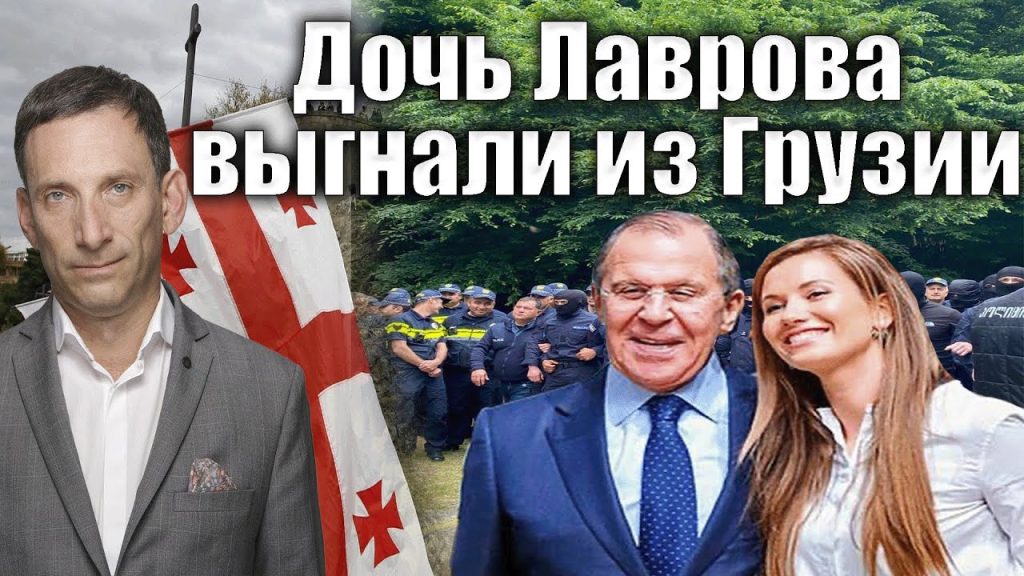Дочь Лаврова: биография, карьера и личная жизнь Софии Лавровой