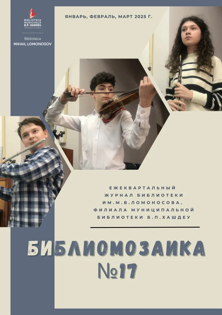 галина свиридова в молодости: биография, личная жизнь и становление карьеры