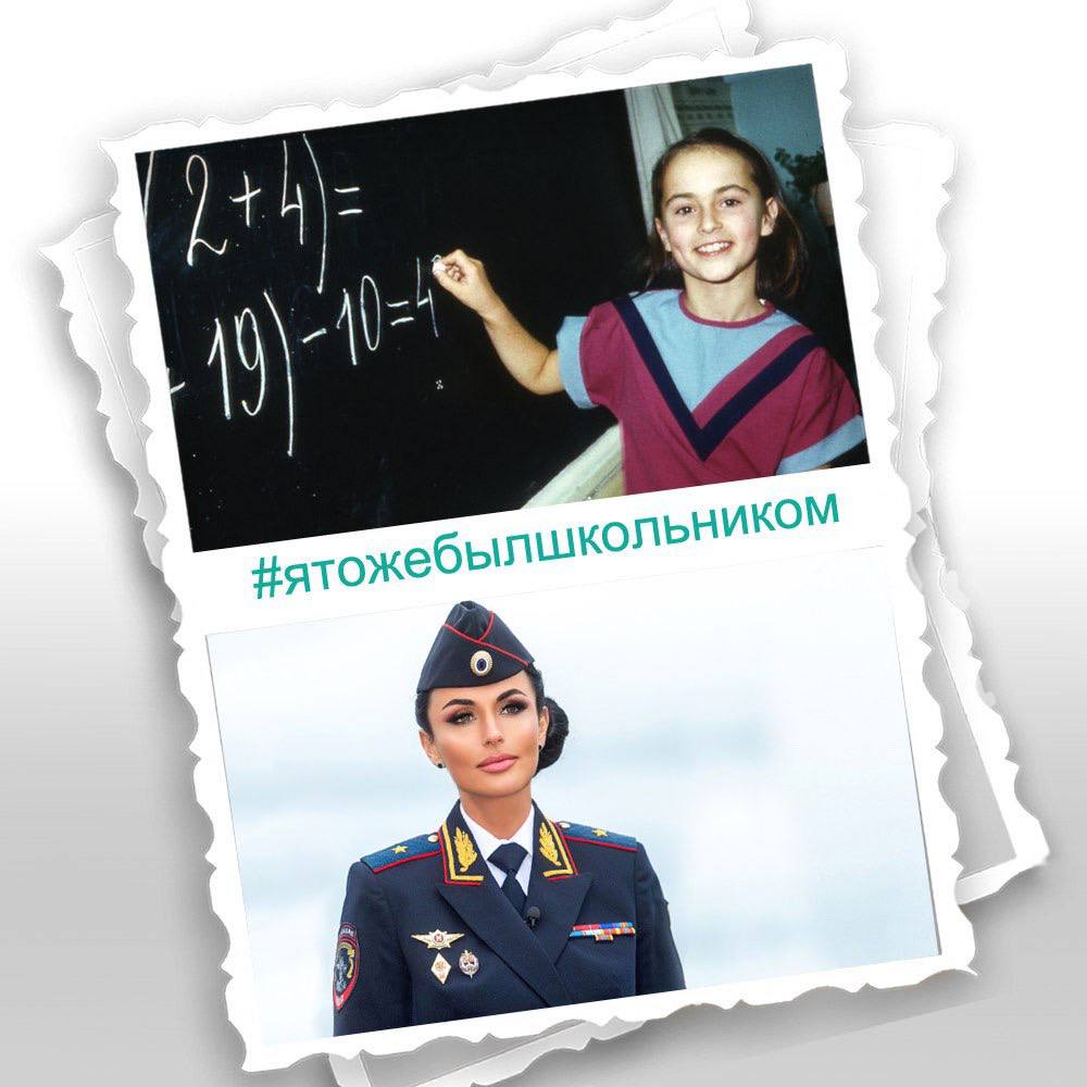 Чья Любовница Ирина Волк: биография, карьера и личная жизнь