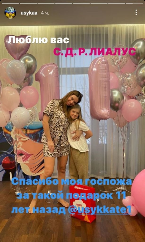 Дети Усика: Семейная жизнь и наследие чемпиона