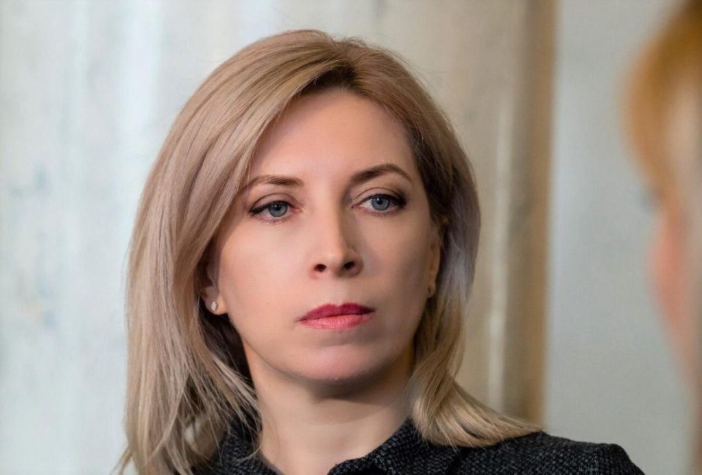 Ирина Верещук В Молодости: путь к политической карьере и личные моменты