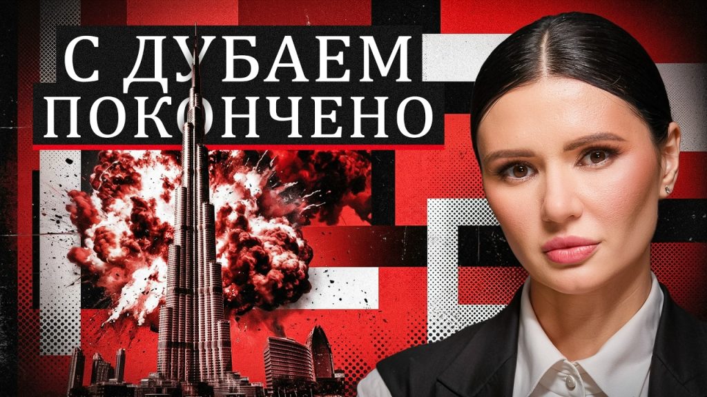Диана Панченко Любовница: биография, личная жизнь и карьера
