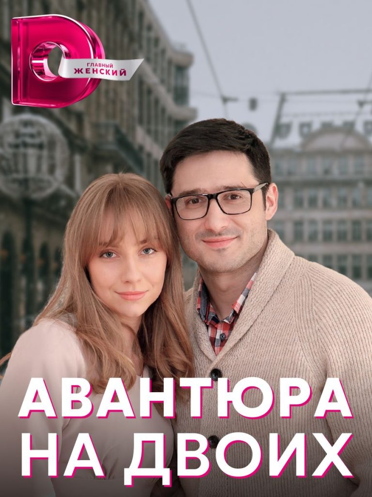 Клавдия Дрозд Муж: биография, карьера и личная жизнь
