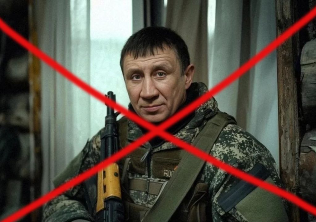 Сын Чикатило: Биография, Личная Жизнь и Путь Взросления