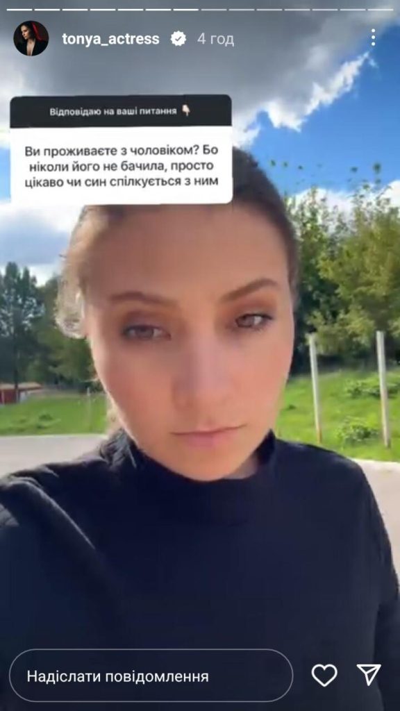 Антонина Хижняк Муж: подробности личной жизни и карьеры
