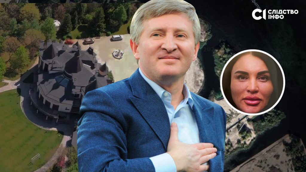 Любовница Ахметова: факты о личной жизни и биографии