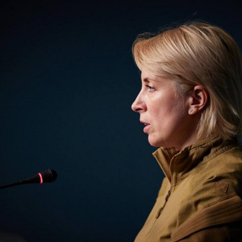 Ирина Верещук В Молодости: путь к политической карьере и личные моменты