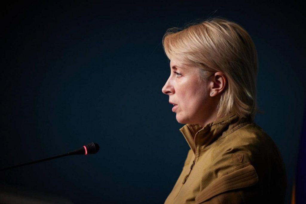 Ирина Верещук В Молодости: путь к политической карьере и личные моменты