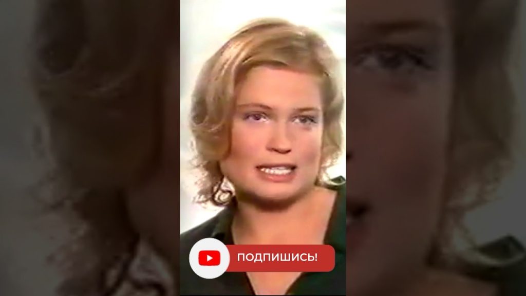 Дочь Роми Шнайдер — Сара Фьо