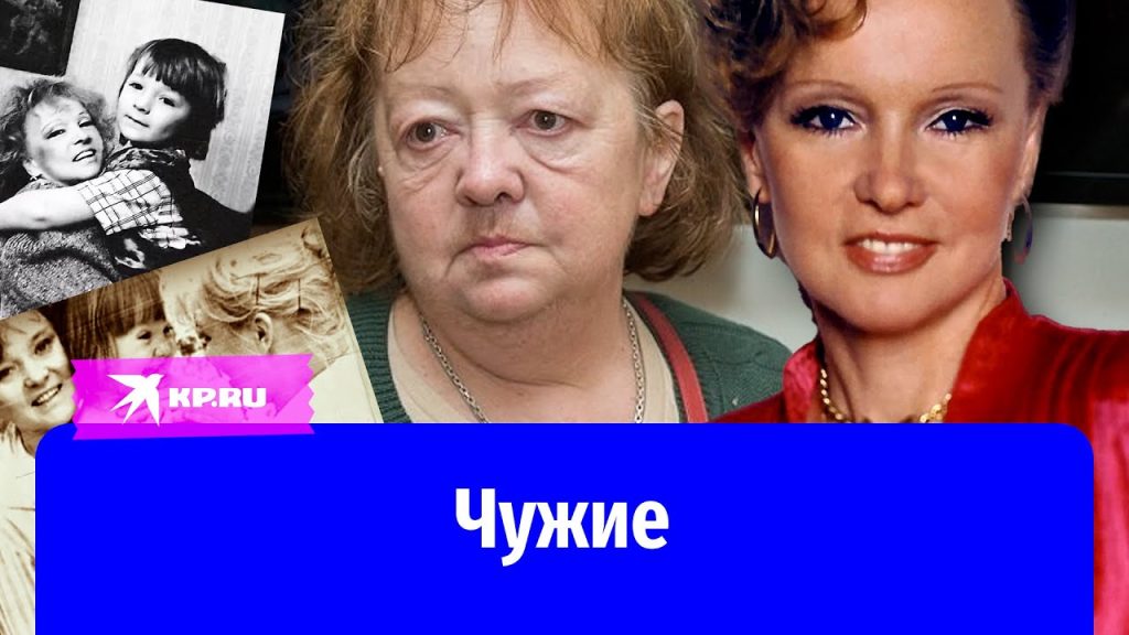 Дочь Гурченко — Юлия Скоморохова: биография, карьера и личная жизнь