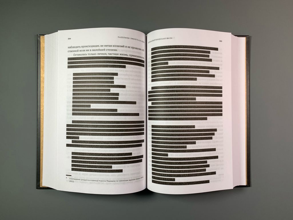 бывшая жена Виталия Портникова Портников в молодости: биография, личная жизнь и карьера журналиста