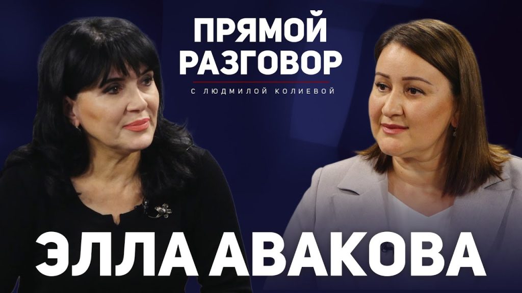 Любовница Авакова: биография, личная жизнь и карьера