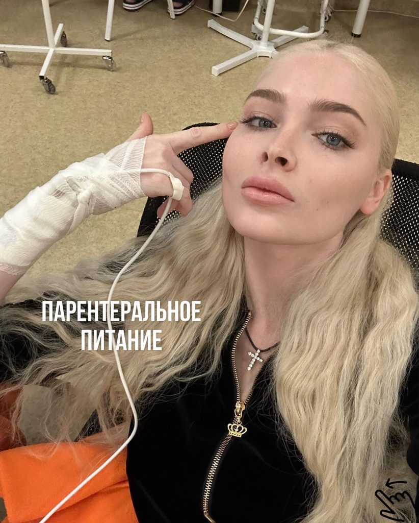 Алена Шишкова Сейчас: жизнь, карьера и личные перемены