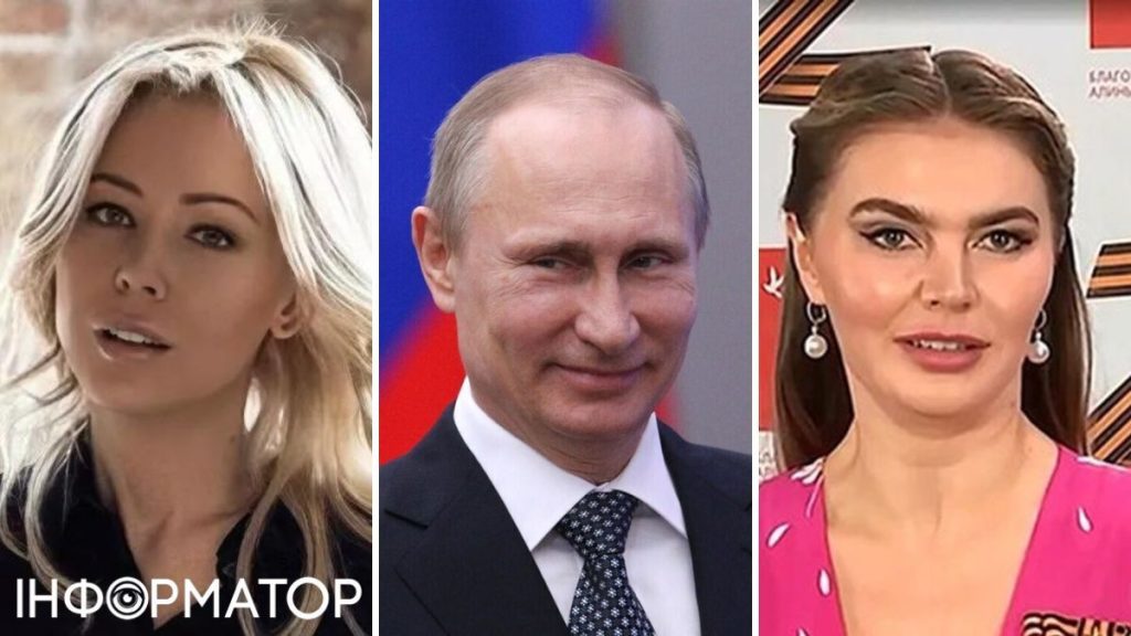 Любовницы Путина: известные женщины в личной жизни президента
