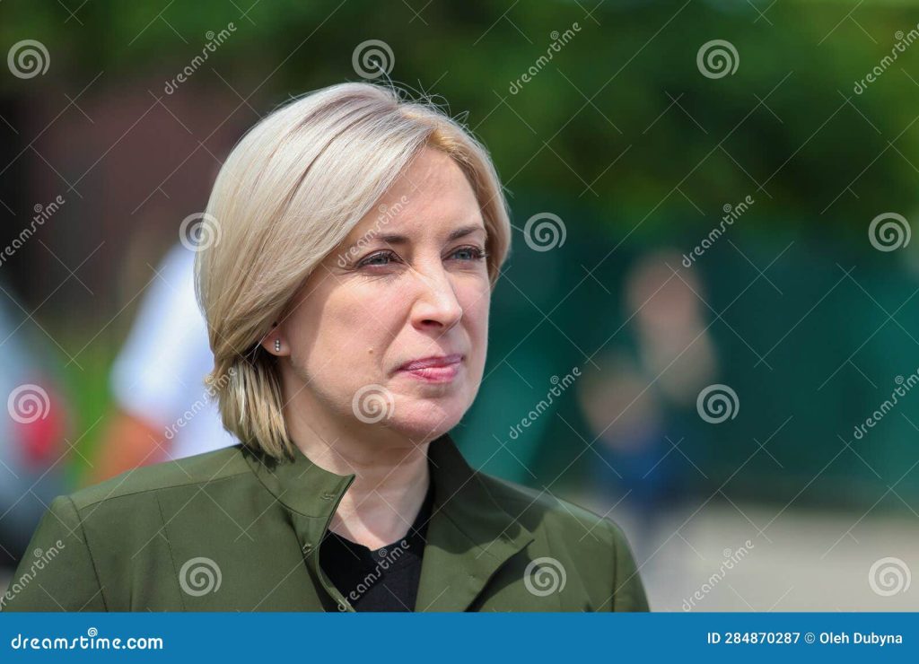 Ирина Верещук В Молодости: путь к политической карьере и личные моменты