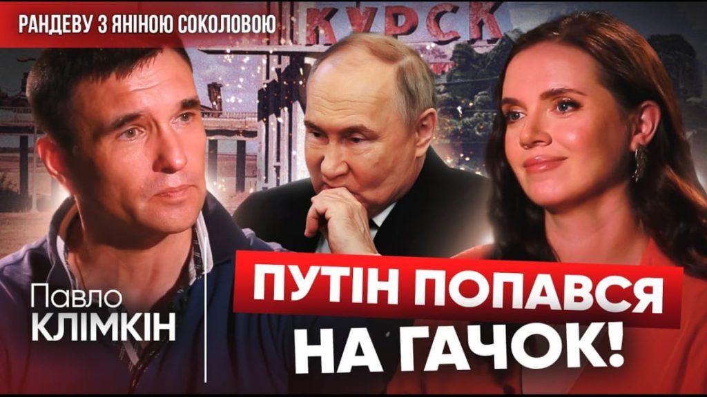 Климкина Лана Зеркаль Муж: подробности личной жизни и карьеры