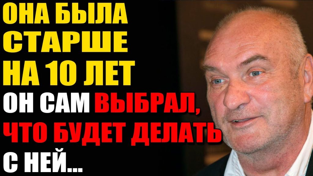Александр Балуев Любовницы: биография, карьера и личная жизнь актёра
