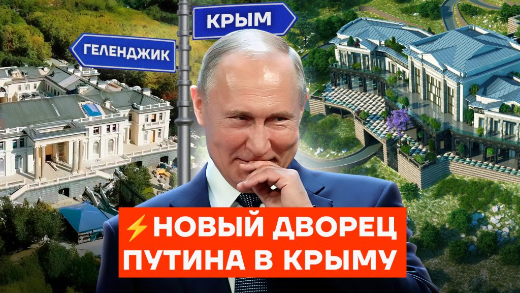 Любовница Януковича: факты о Наталье Королевской и связанных с ней событиях