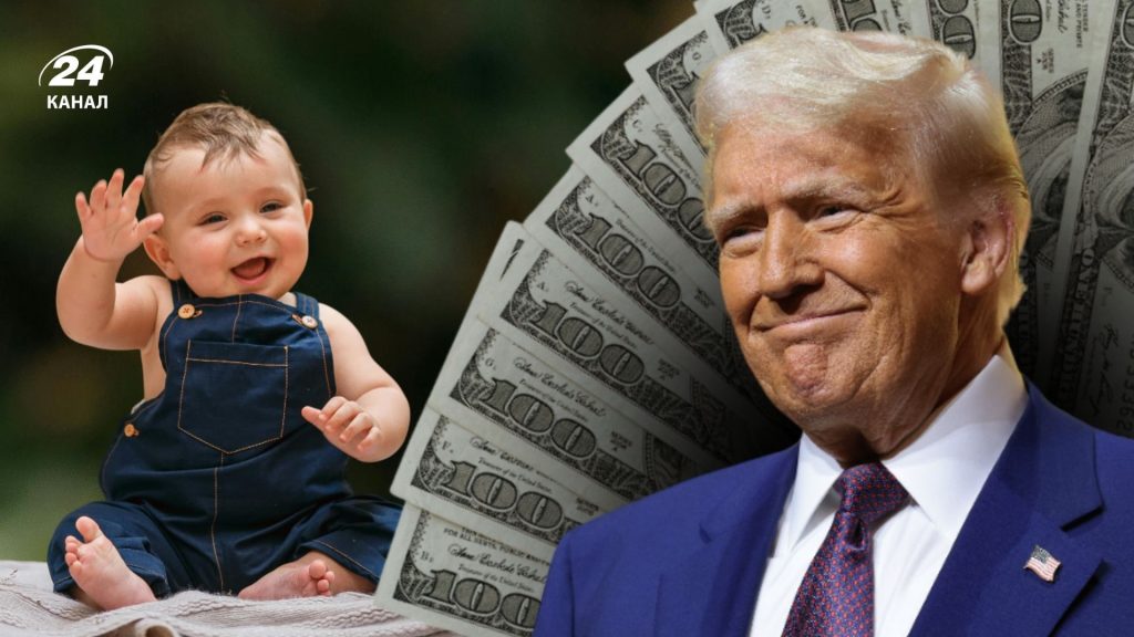 Дети Трампа: биография, личная жизнь и карьера