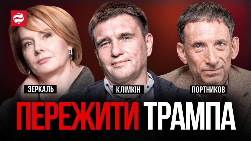 Климкина Лана Зеркаль Муж: подробности личной жизни и карьеры