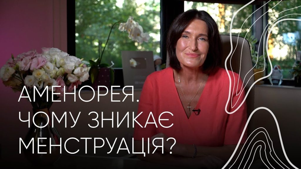 Людмила Шупенюк В Молодости Фото: Жизненный Путь и Творческая Биография
